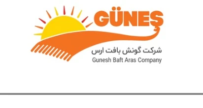 گونش بافت ارس